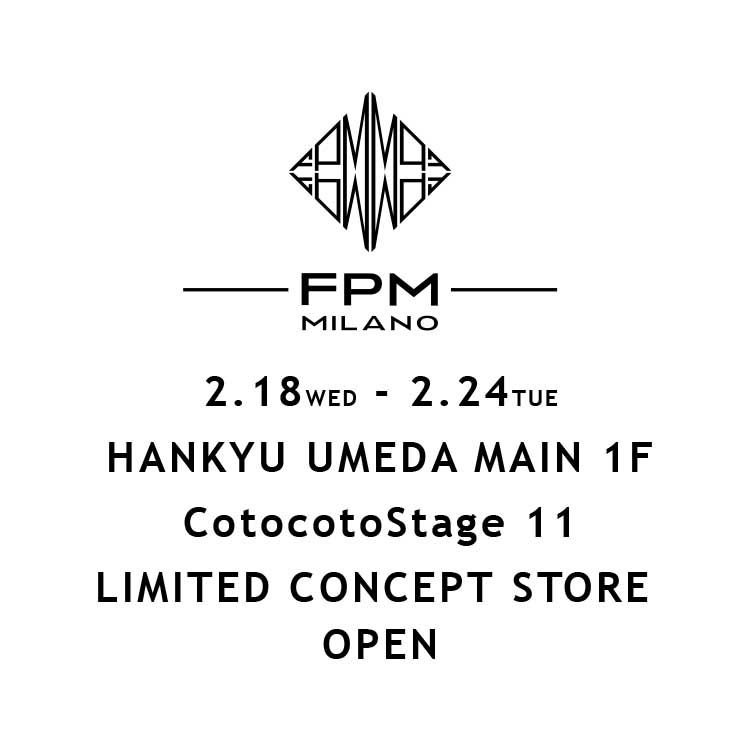 阪急うめだ本店 LIMITED CONCEPT STORE 開催のお知らせ